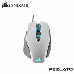 Cosair M65 Elite RGB Gaming Mouse (White)