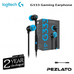 Logitech G333 Black Gaming Earphone