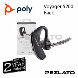 Plantronics POLY Voyager 5200 Bluetooth Head Phone