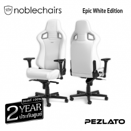 noblechairs EPIC Gaming...