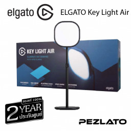 ELGATO Key Light Air