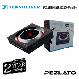 EPOS/SENNHEISER GSX 1000 Amplifier