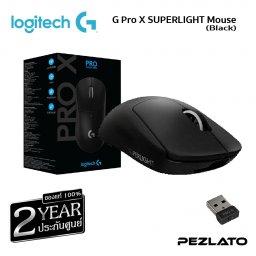Logitech G Pro X SUPERLIGHT Mouse (Black)
