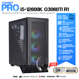 COMSET PRO i5-12600K G3060Ti R1