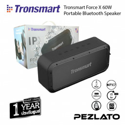Tronsmart Force X 60W Portable Bluetooth Speaker