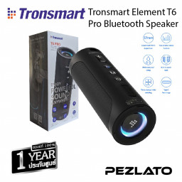Tronsmart Element T6 Pro Bluetooth Speaker