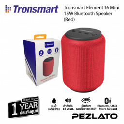 Tronsmart Element T6 Mini 15W Bluetooth Speaker (Red)