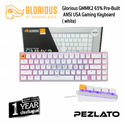 Glorious GMMK2 65% Pre-Built ANSI USA Gaming Keyboard (White)