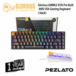 Glorious GMMK2 65% Pre-Built ANSI USA Gaming Keyboard (Black)