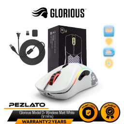 Glorious Model D- Wireless Mouse Matte (White)(Small)