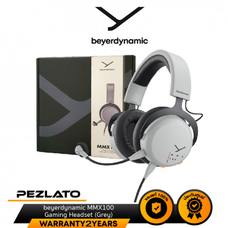 beyerdynamic MMX100 Gaming Headset (Grey)