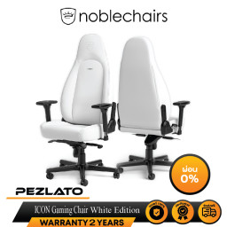 noblechairs ICON Gaming...