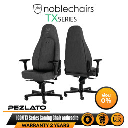 noblechairs ICON TX Gaming...